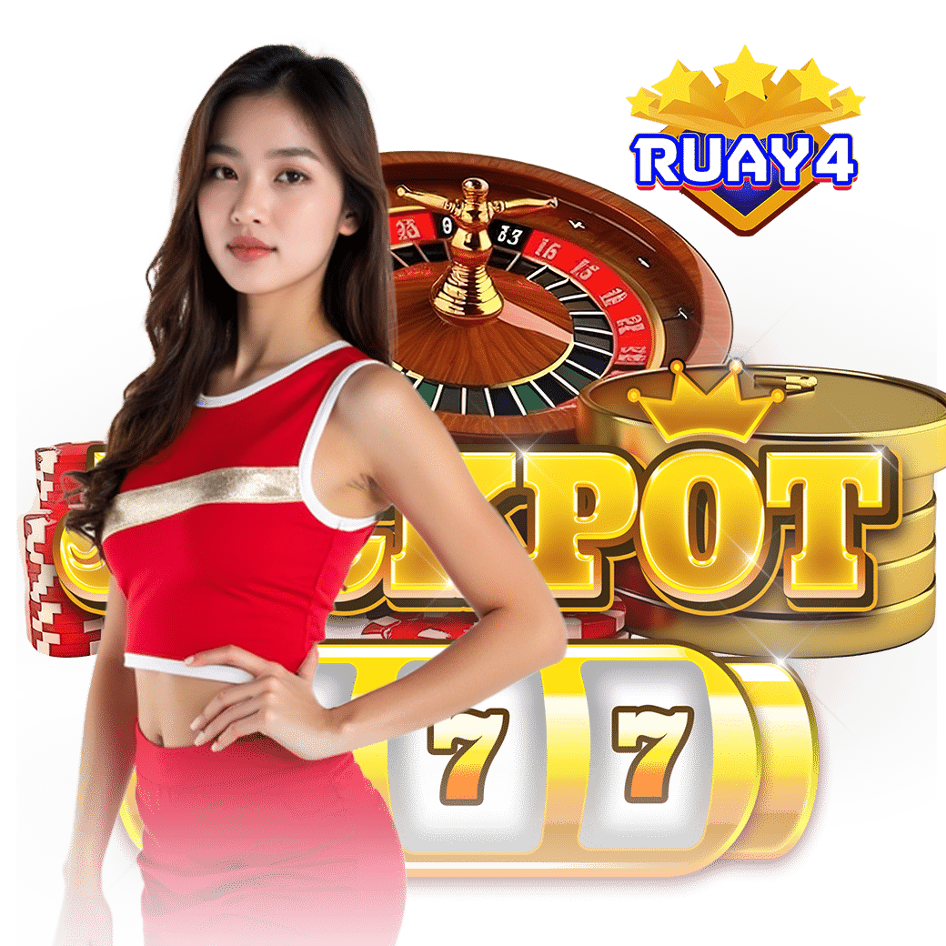rauy4 เครดิตฟรี 